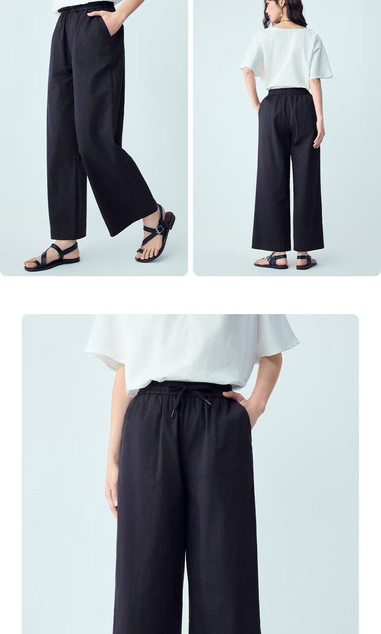 Giordano Women's Pants 2026 Summer New Pure Cotton Pleated Drawstring Elastic Waist Cropped Casual Pants 13426304 13