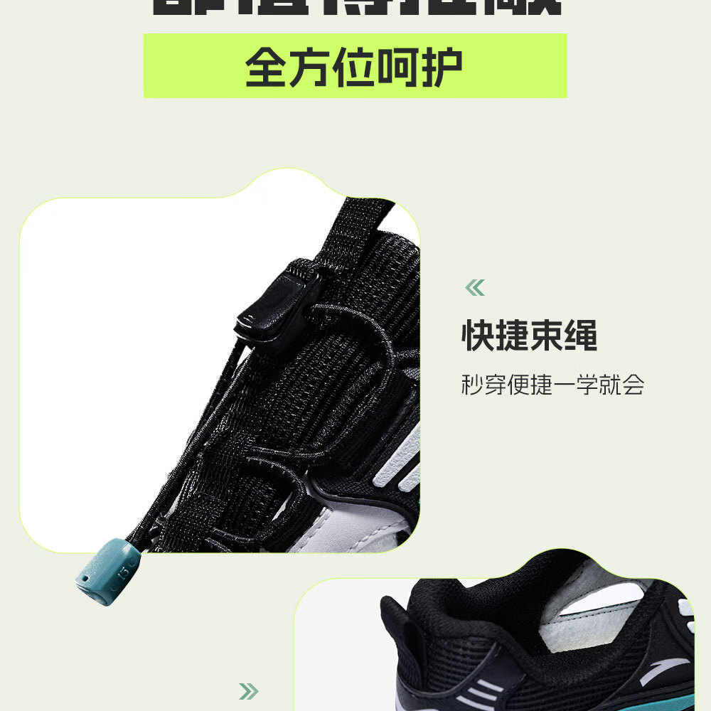 Anta Kids Boys Sandals 2026 Summer Outdoor Breathable Non-slip Water Shoes Frame Shoes A12626976 40