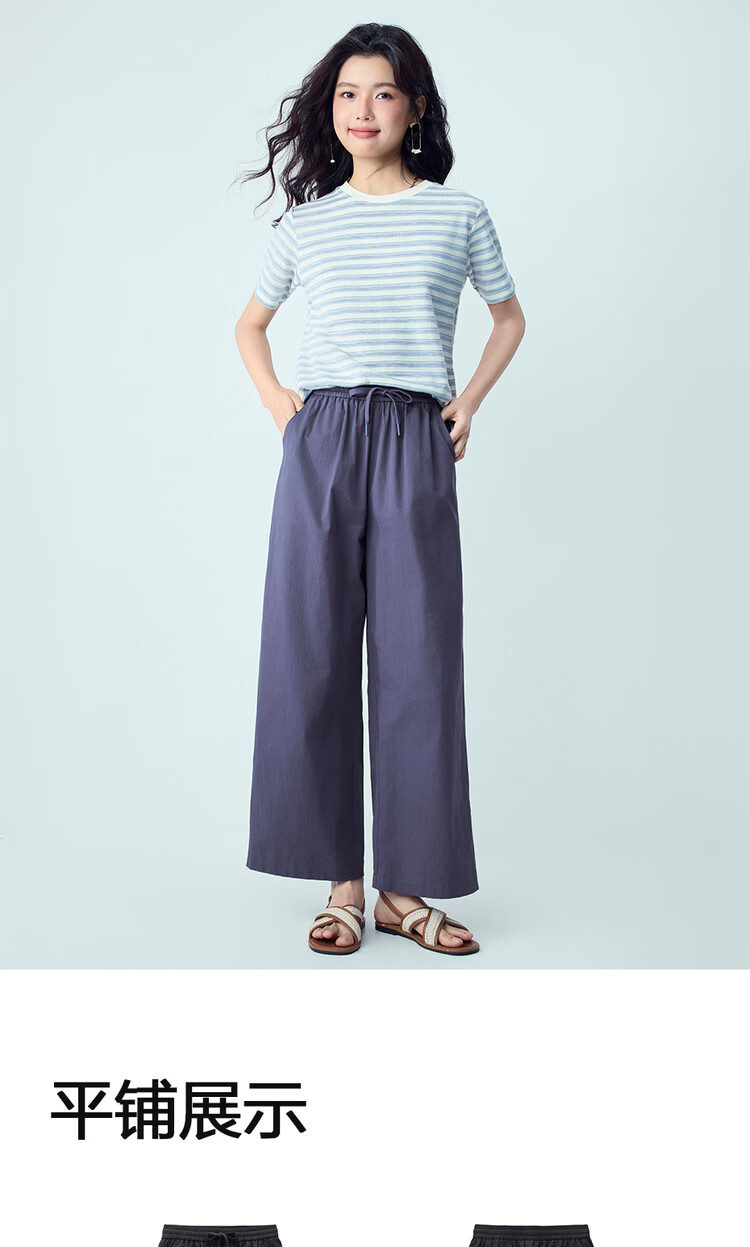 Giordano Women's Pants 2026 Summer New Pure Cotton Pleated Drawstring Elastic Waist Cropped Casual Pants 13426304 18