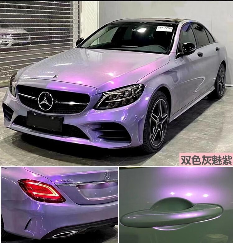 适用于汽车改色膜 全车膜渐变 七彩镭射白车身贴纸改装车衣 七彩镭射