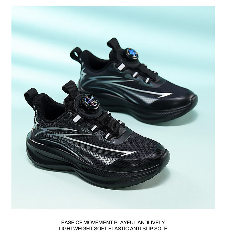 7-PE Boys' Shoes 2026 Summer New Breathable Mesh Lightweight Non-Slip Running Shoes for Boys Kids Sports Shoes 14