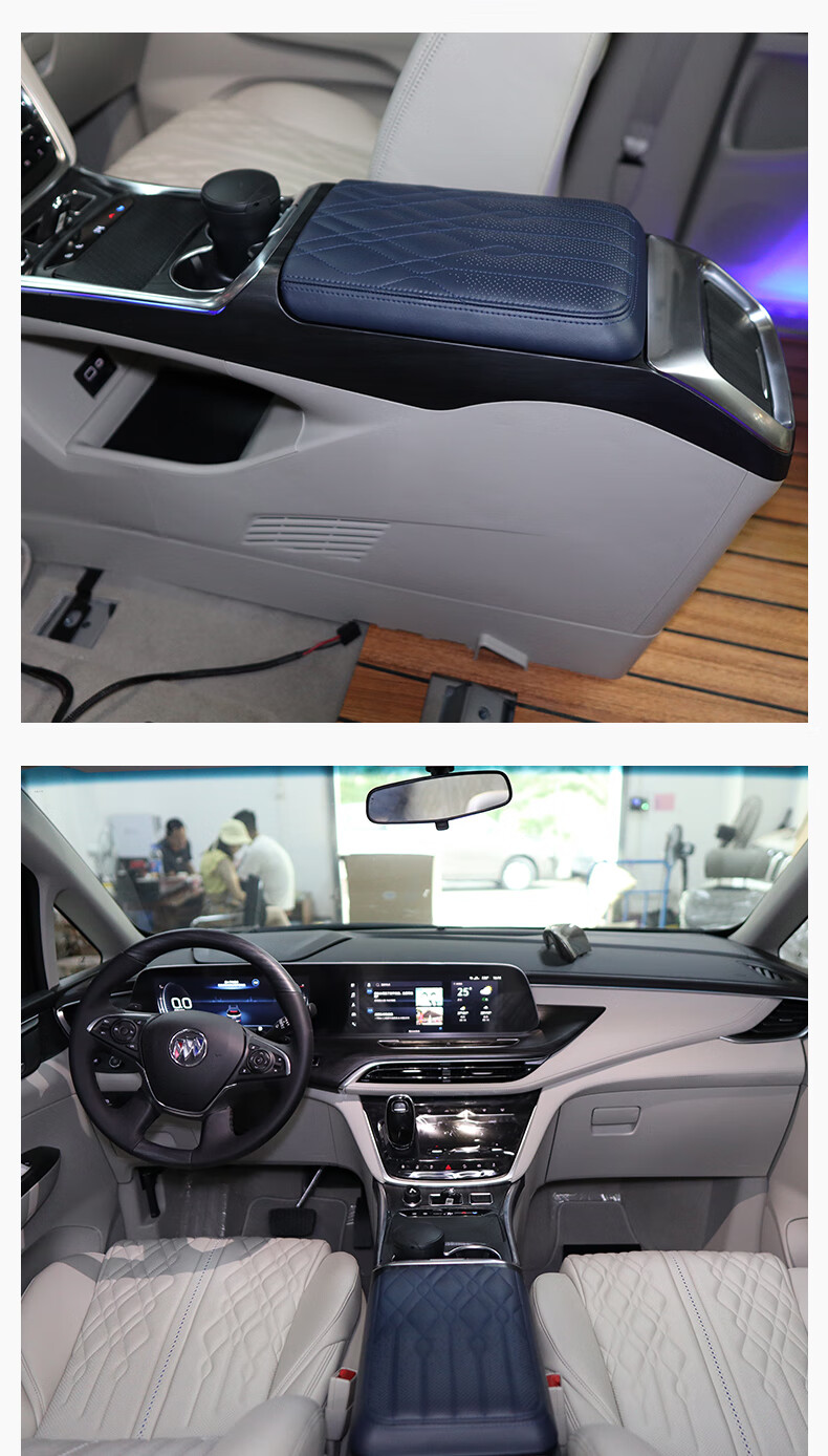 适用别克gl8扶手箱原厂冰箱653t陆尊es陆上公务舱电动车载改装中央储