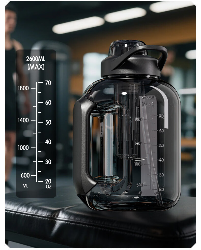 HOOMEY Large Capacity Sports Water Bottle Tritan Plastic Cup with Measurement Scale and Straw Outdoor Sports Flask 12