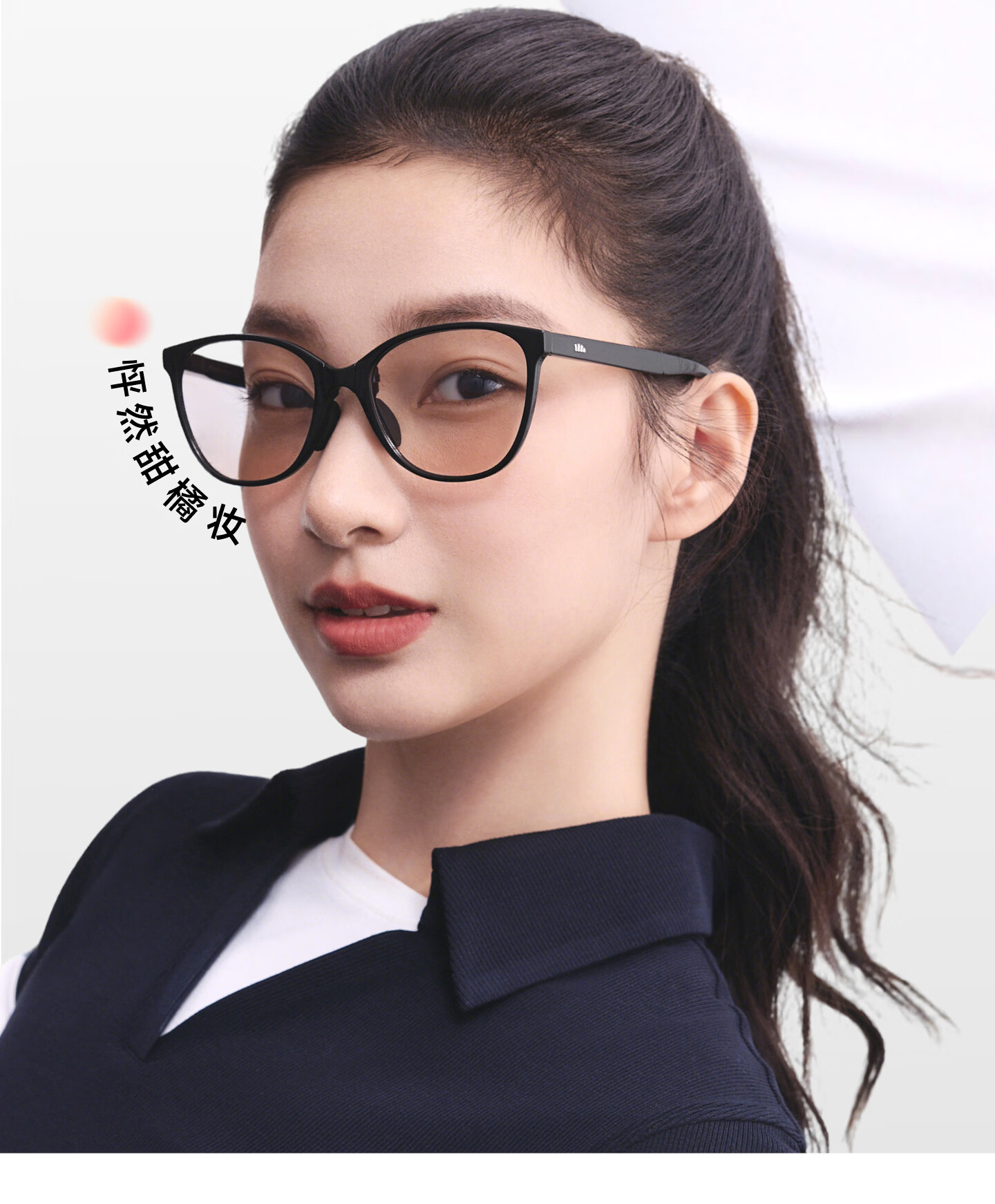 Beneunder Cat Eye Sunglasses for Women, Natural Look, Fashionable Sun Protection, UV Protection, Foldable Travel Sunglasses FD012 10