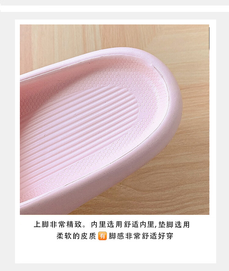 Runrou Women's Summer 2026 New Parent-Child Indoor Home Non-Slip Thick Sole EVA Slippers for Girls 8