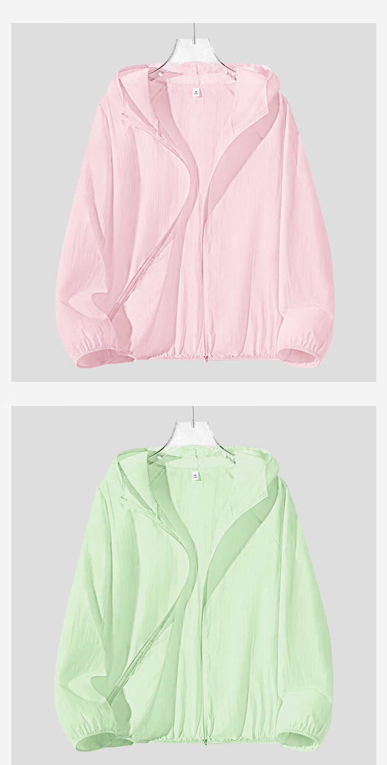 Baleno Woven Sun Protection Jacket for Women 2026 New Summer UPF50+ Breathable UV Protection Hooded Sunproof Coat 16