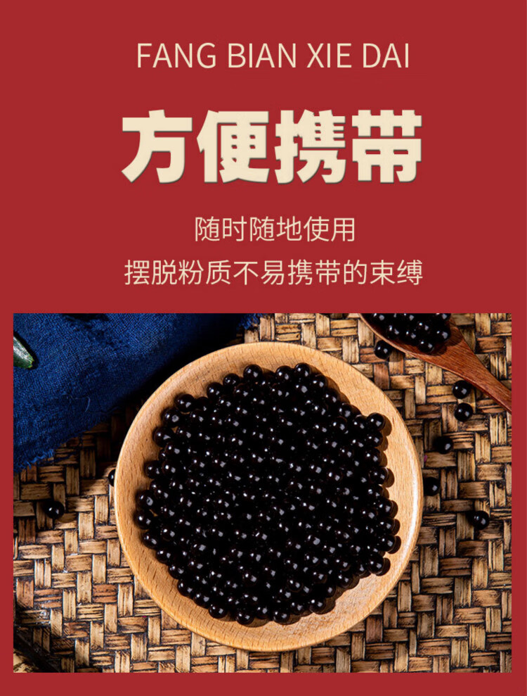 玉女煎汤丸【买2,送,1】玉女煎散丹丸同仁同堂玉女煎颗粒北京品质材料