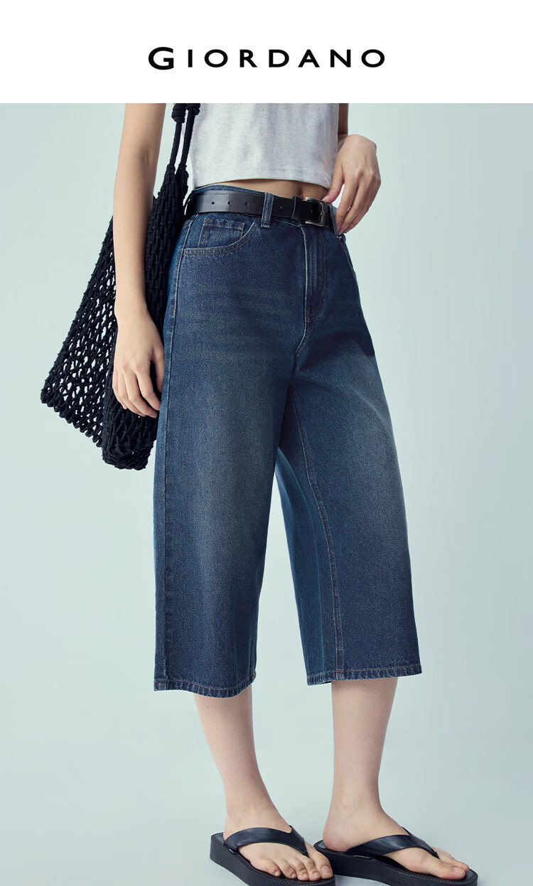 Giordano Women's Pants 2026 Summer New Washed Mid-Waist Straight-Leg Cropped Cat Whisker Jeans 13426339 3
