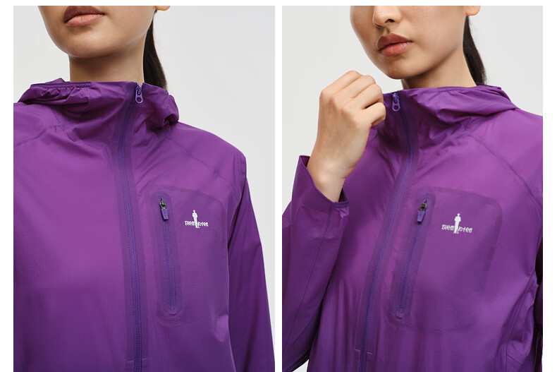 Biyinlefen [Lightweight Three-Proof] 2026 Summer New Women's Outdoor Skin Jacket Casual Lightweight Hooded Coat Air Conditioning Shirt 9