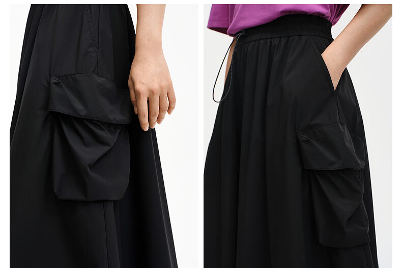 Biyinlefen [Ice Comfort Elastic] 2026 Spring Summer New Women's Casual Commuting Outdoor Cool Micro-Structured Elastic Skirt 9