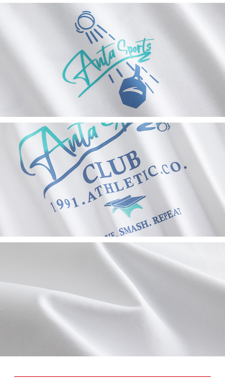 Anta [Fan Zhendong Edition] Ice Silk Short Sleeve T-Shirt Men Summer New Breathable Casual Top 152628107 12