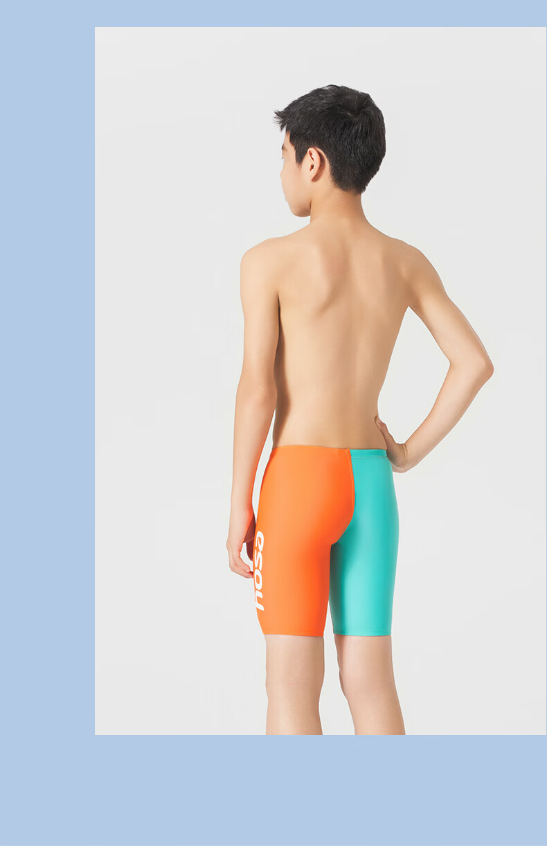 Hosa Kids Boys Professional Training Five-Point Swim Trunks Youth 2026 New Racing Swimwear 18