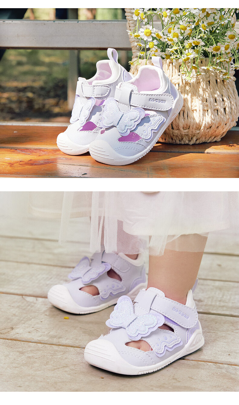 DR·KONG Toddler Walking Shoes Spring Girls Purple Butterfly Princess Kids Shoes 2B13A1014AW Purple Size 19 7