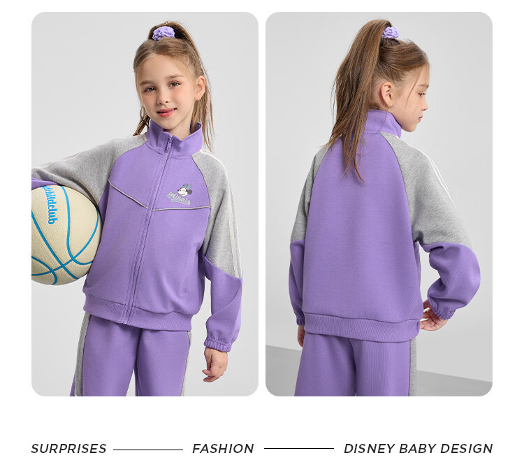 Disney Kids Set Boys and Girls 2026 Spring New Knit Sports Sweatshirt Two-Piece Trendy Cool for Older Children 25