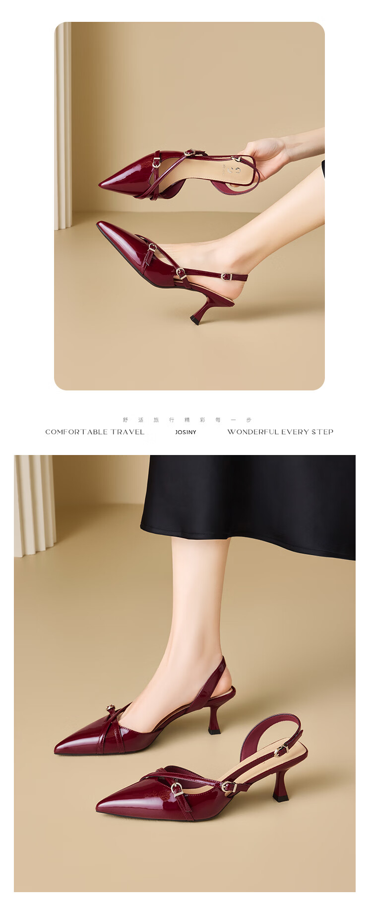 Zhuoshini French Style Women's Sandals 2026 New Spring Patent Leather High Heel Sexy Peep Toe Sandals Single Shoes Wine Red 38 12