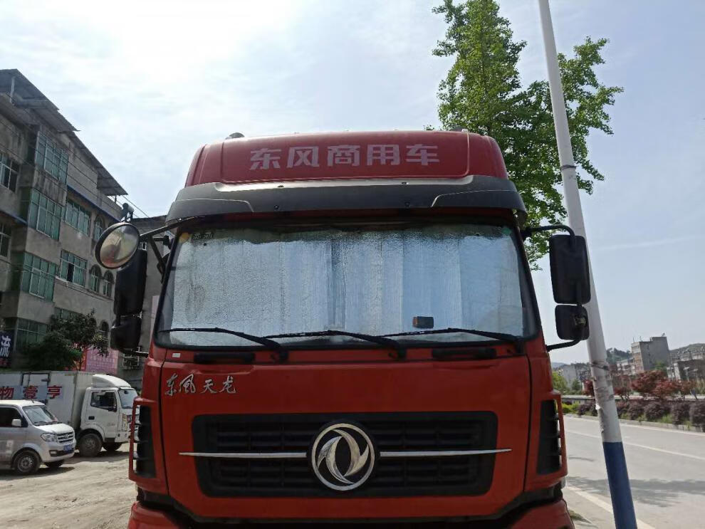 东风天龙前挡风玻璃遮阳罩新天锦大力神驾驶室避光隔热板东风天龙专用