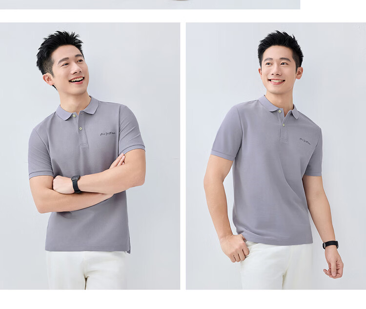 Giordano Men's Polo Shirt 2026 Summer Black Technology Antibacterial Cooling Embroidered Collar Short Sleeve Top 01016381 13