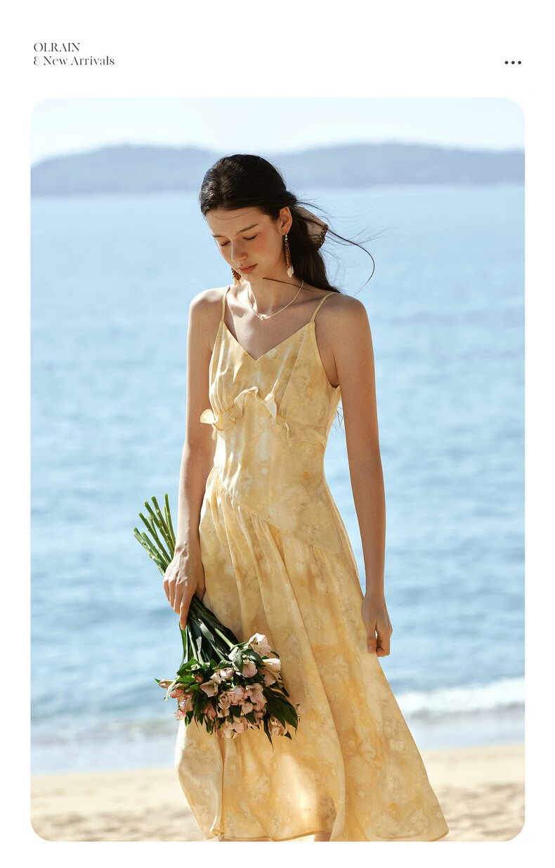 Olrain New Summer Yellow French Vacation Style Ruffle Tie-Dye Print Spaghetti Strap Dress Yellow XL 8