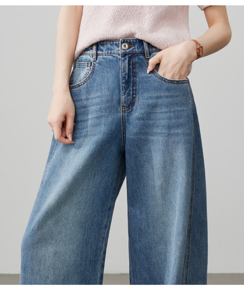 ESE-Y Curved Blade Women's Jeans 2026 Spring New Wide-Leg Straight Pants Denim Blue 25 16