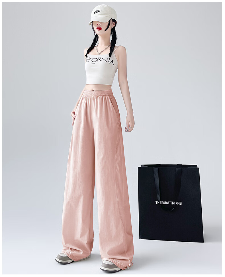 La Chapelle Ice Silk Cool Wide-Leg Pants for Women 2026 Summer New High Waist Draped Slimming Two-Way Wear Sun Protection Casual Pants 30
