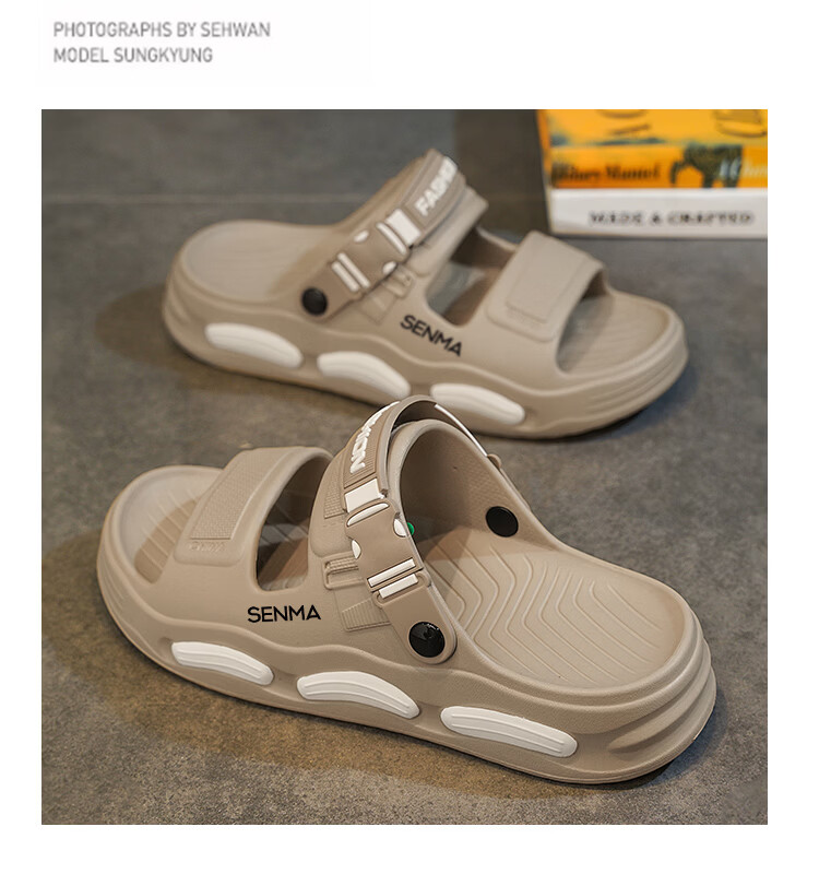 Senma Men's Summer Slippers Outdoor Anti-Slip Odor-Resistant Soft Sole Flip Flops Dual-Purpose Driving Sports Beach Sandals 12