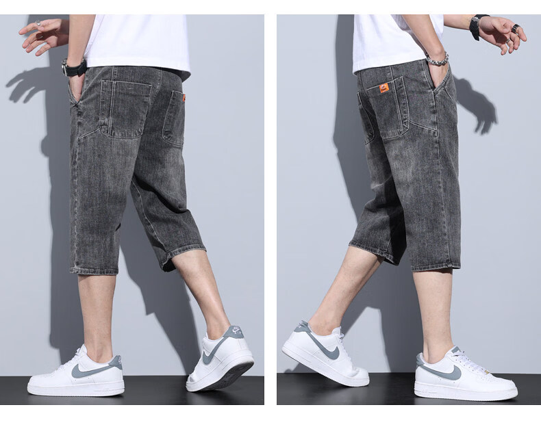 Playboy Men's Denim Shorts Summer Lightweight Loose Straight Casual Fashion Stretch Men's Capri Pants 9