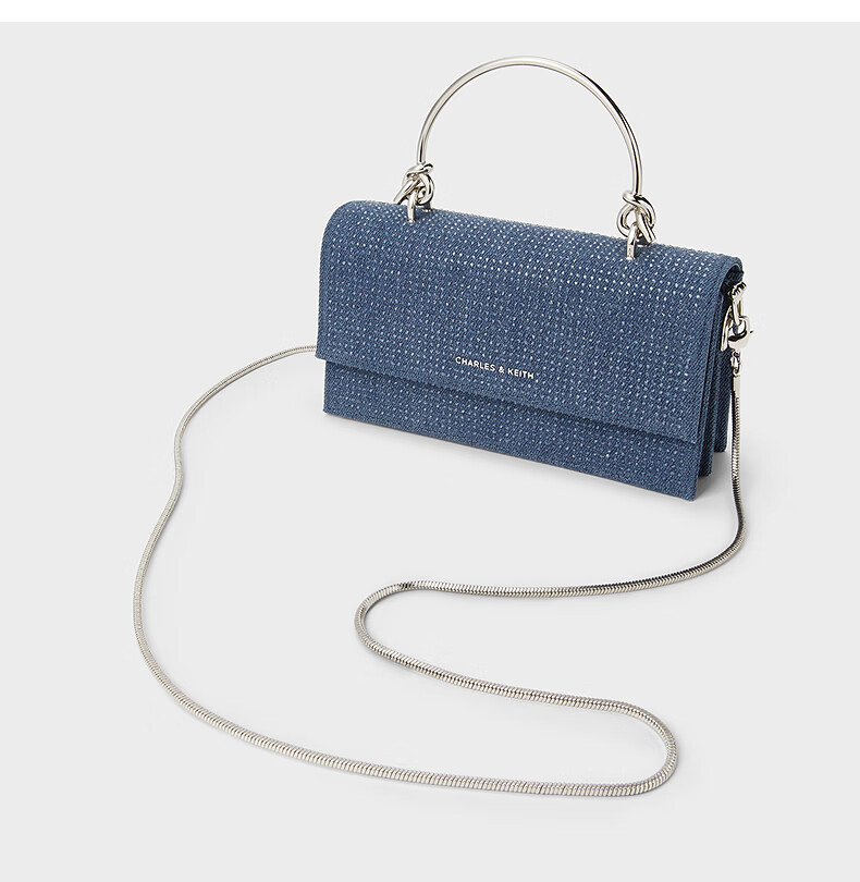CHARLES&KEITH Textured Handbag, Chain Strap Crossbody Shoulder Bag, Women's Small Square Purse, Birthday Gift, CK6-10840559 30
