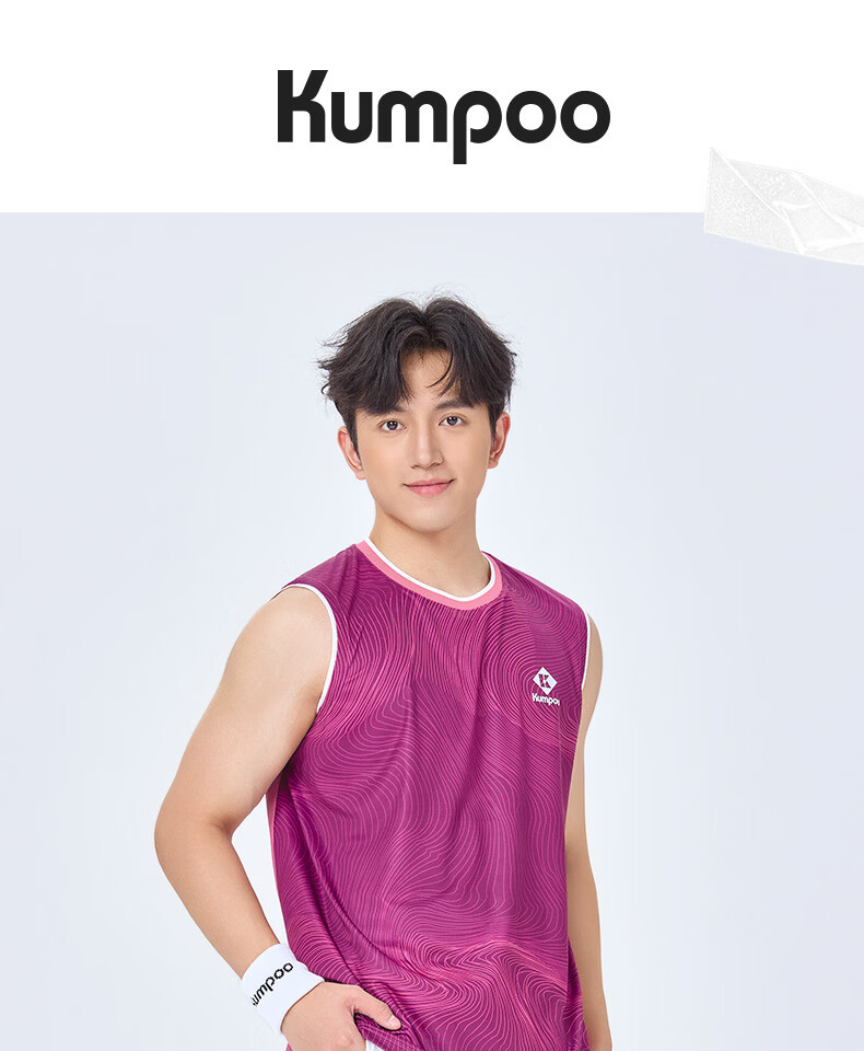 KUMPOO 26th Anniversary New Quick-Dry Breathable Sleeveless Badminton Sports Vest K261M-4057 Dark Blue S 1