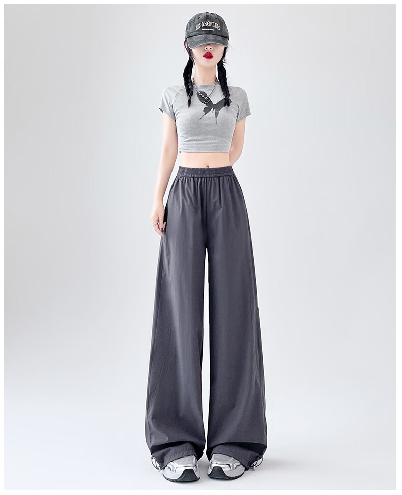 La Chapelle Ice Silk Cool Wide-Leg Pants for Women 2026 Summer New High Waist Draped Slimming Two-Way Wear Sun Protection Casual Pants 27