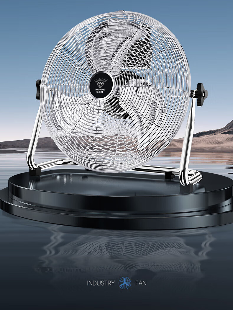 DIAMOND Industrial Floor Fan Desktop Floor Fan Powerful Industrial Pedestal Fan Commercial High-Power Floor Fan Factory Workshop Ventilation Formaldehyde Removal Fan SN 2