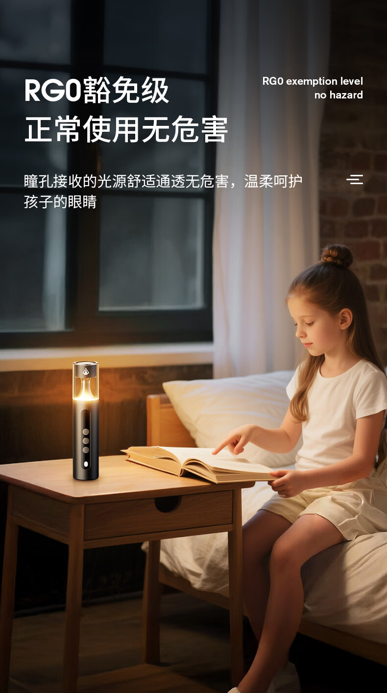 SupFire High-Power Flashlight Long Battery Life Camping Portable Emergency Strobe 365nm UV Light Multifunctional for Self-Driving and Outdoor Camping 2