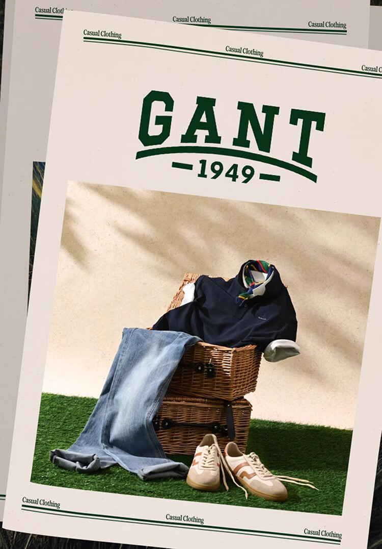 GANT Intelligent Polo 100% Cotton Summer Men's Skin-friendly Antibacterial Short Sleeve T-shirt Light Khaki L 2