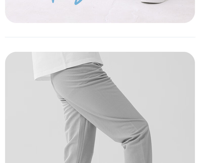 Baleno Boys Mosquito-Repellent Pants 2026 Summer Thin Casual Sports Long Pants for Kids 18