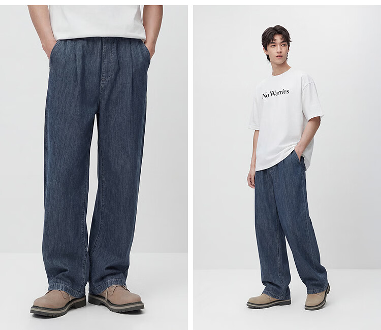 Semir Men's Summer Pure Cotton Skin-Friendly Wide-Leg Jeans 2026 Elastic Waist Drawstring Pleated Trousers 109326124109 6