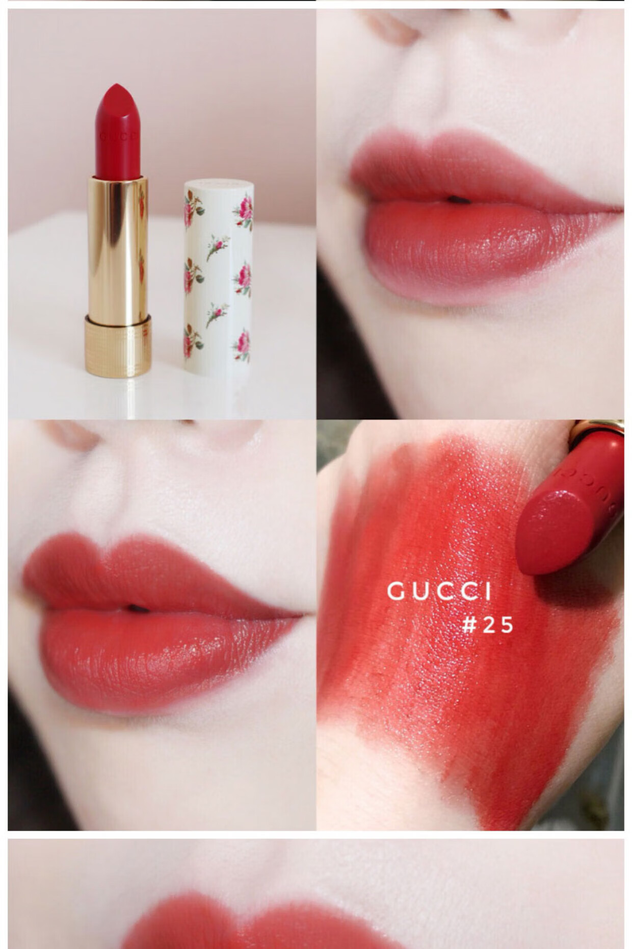 古驰(gucci) 唇膏口红碎花#25 金管#25 #505 #515 哑光509#【图片