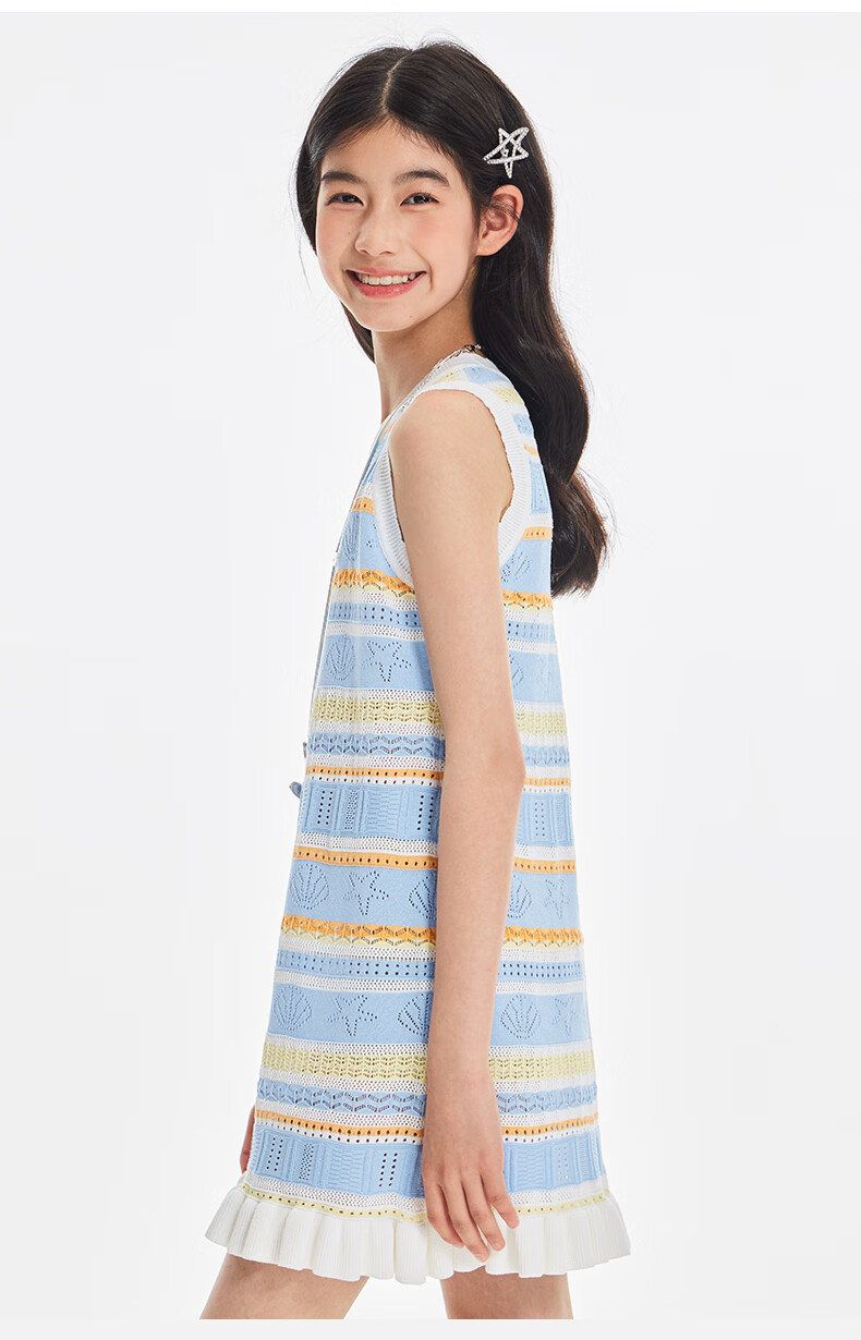 BARRY BANNY Girls' Ocean Dress 2026 Summer Girls' Striped Sleeveless Casual Tank Dress Colorful Stripes 120 18