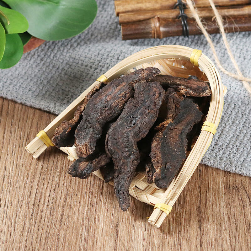 中药材生地黄 中药材生地黄 生地熟地 生地片 生地干生地黄 生地