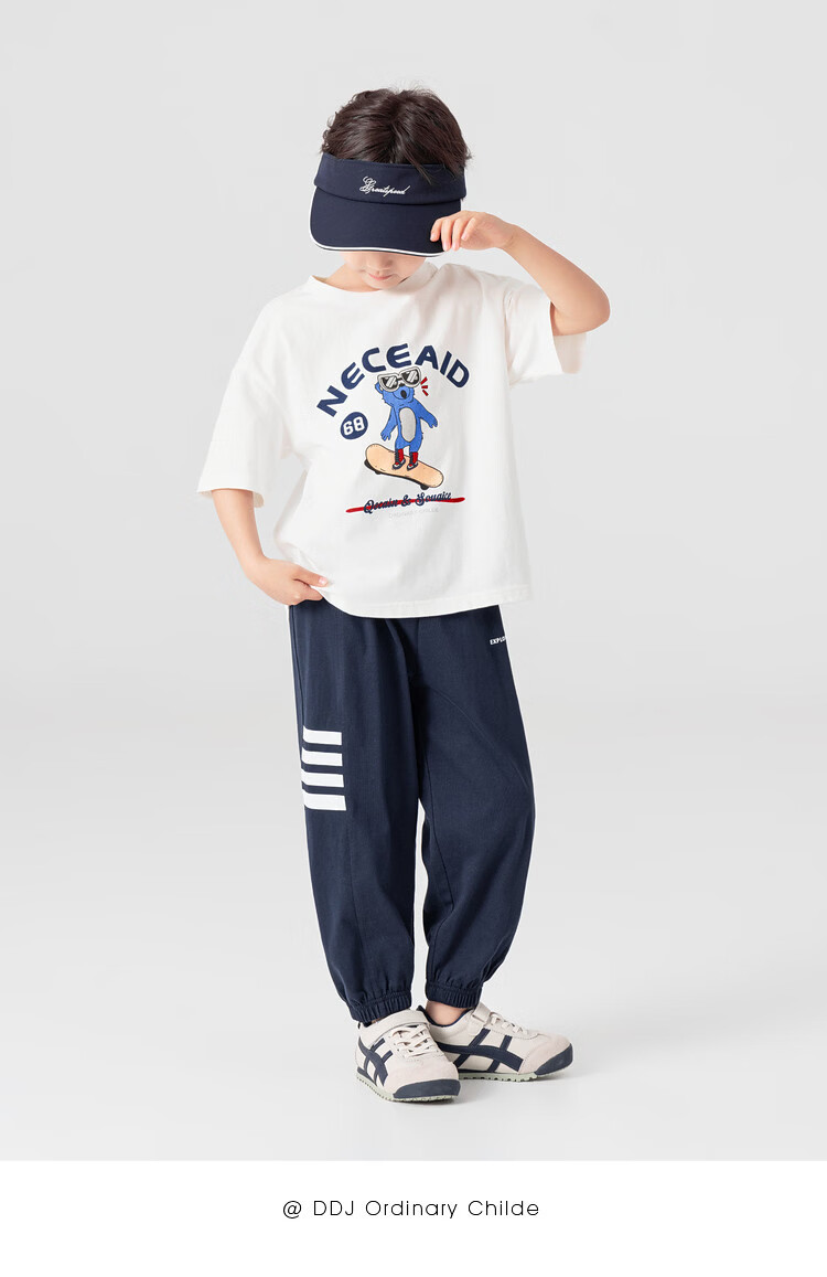 Duoduo Kids Clothing [Soft Elastic Breathable Versatile Cooling] Mosquito-Repellent Pants 2026 Summer Pure Cotton Long Jogger Pants for Children 15