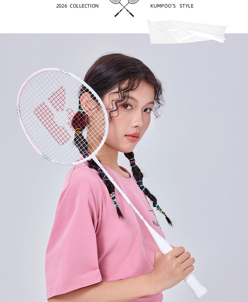 KUMPOO 26th Anniversary New Badminton Shirt Short Sleeve Multi-Color Loose Fit Unisex K261U-1718 White 2XL 14