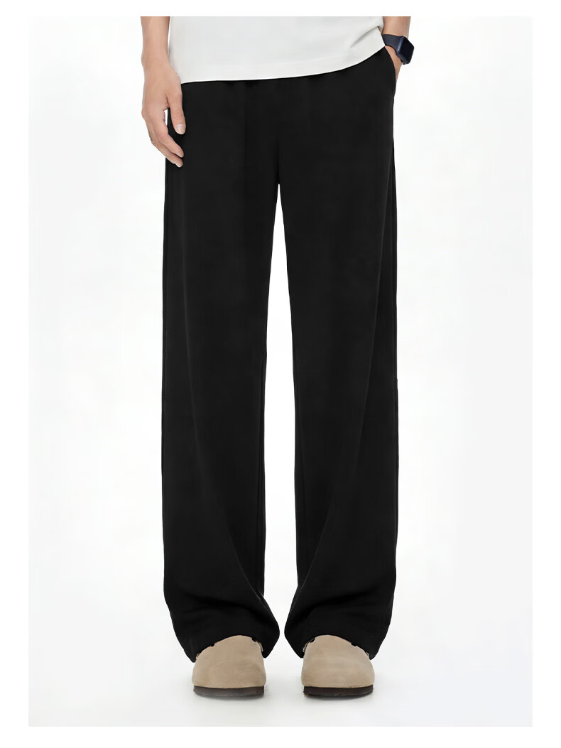 Baleno Men's Cooling Casual Pants 2026 Summer New Sun Protection Ice Silk Thin Breathable Wide-Leg Straight Pants 14
