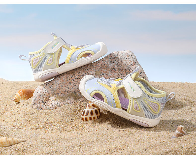DR·KONG Toddler Walking Shoes Summer Girls Velcro Children's Sandals 2S13A2004FW Purple/Yellow/Beige Size 20 7