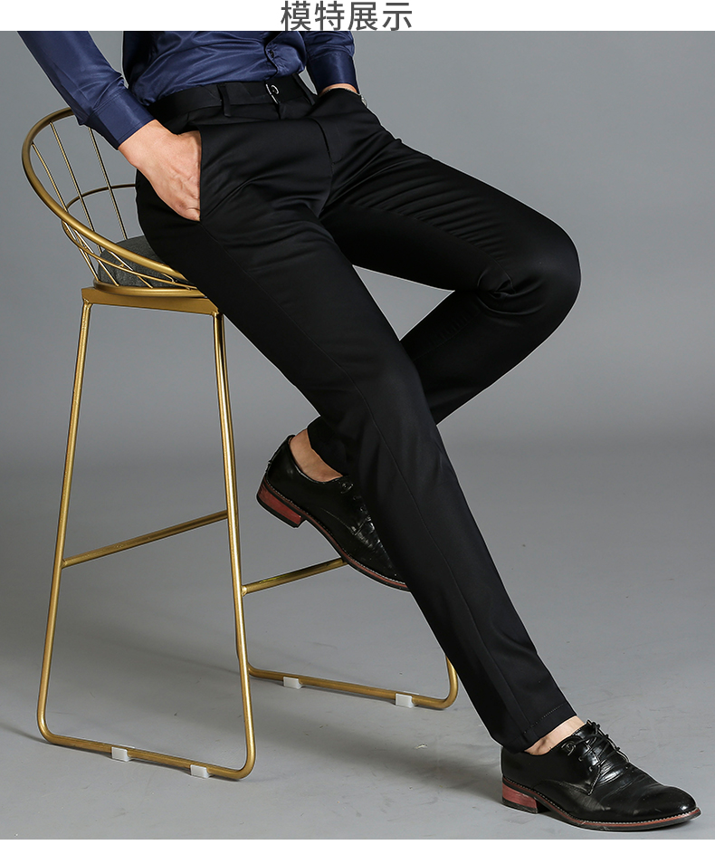 恒源祥西裤男士修身西装裤商务休闲长裤子男小脚正装裤春秋季 krd-bs