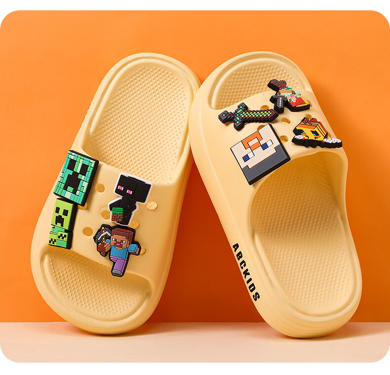 ABC KIDS Children's Summer Slippers Boys New Indoor Non-Slip Cool Sandals 8742 Light Yellow Size 24 9