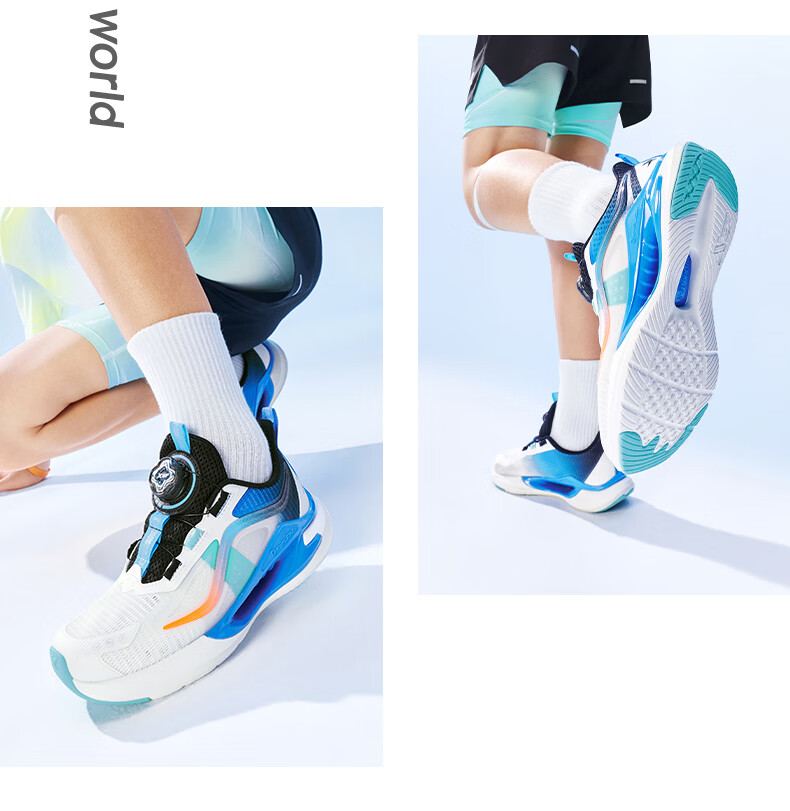 XTEP Youth Hydrogen Wind 9.0 Boys' Dial Running Shoes Sports Shoes Classic White/Super Green/Sea Blue Size 40 19