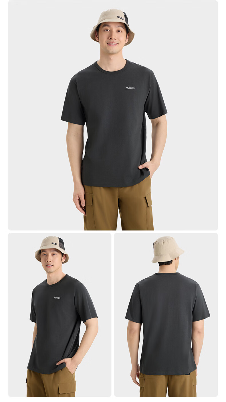 Columbia Outdoor 2026 Spring Summer New Men's Breathable Crew Neck Sports Short Sleeve T-Shirt AE9852 10