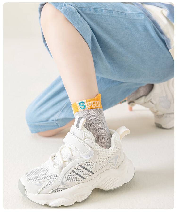 Little Pig Banner [Class A Standard] Summer Mesh Thin Boys' Socks Xinjiang Long-Staple Cotton Seamless High Elasticity Mid-Large Kids Cotton Socks 11