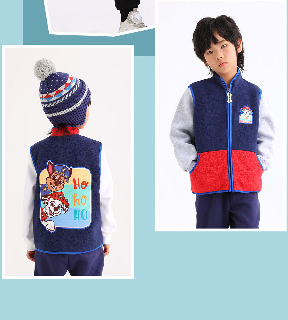 PAW PATROL Kids Vest Boys Girls Spring Baby Student Warm Fleece Jacket 1983A 120 12