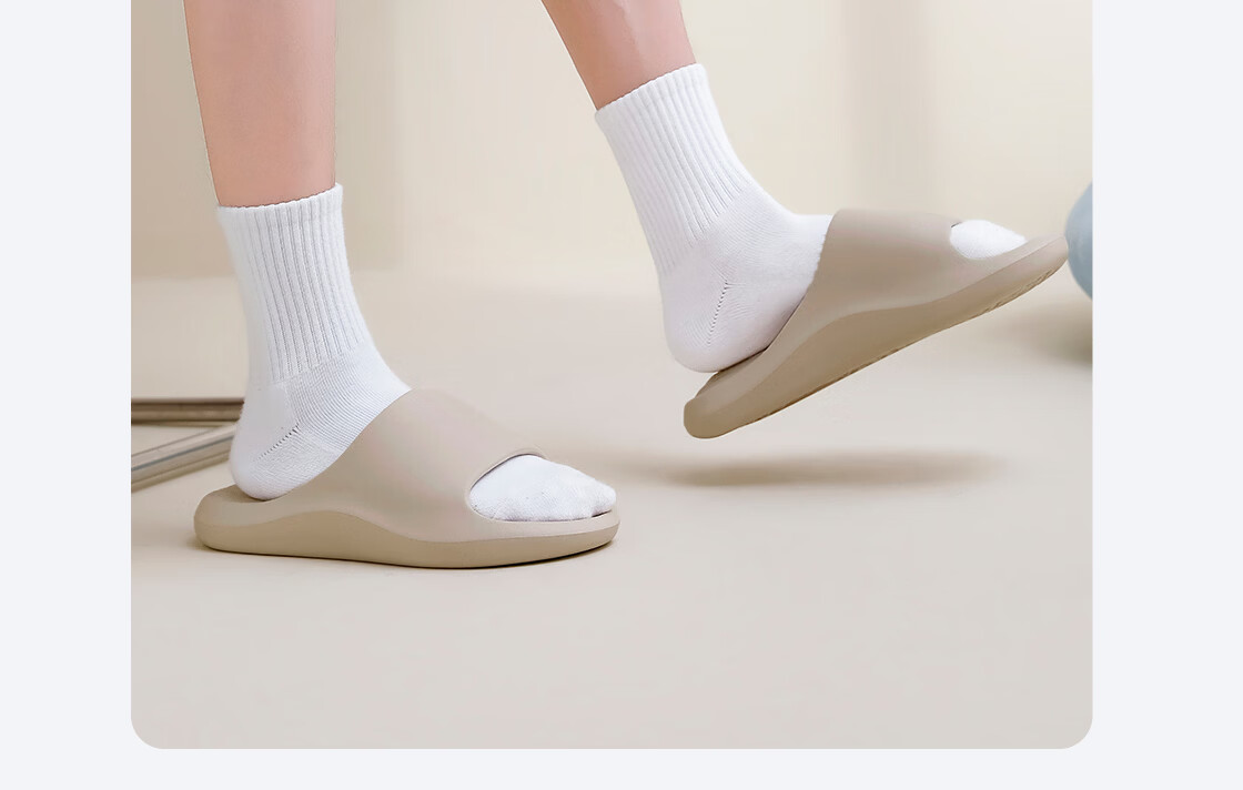 MINISO Little Cloud Shield Rebound EVA Slippers Women Summer Indoor Home Bathroom Non-Slip Slippers Men Oatmeal Size 40-41 15