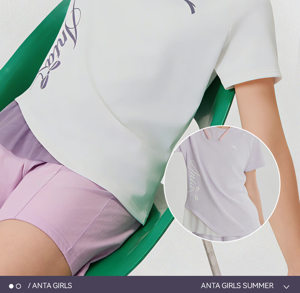 Anta Kids Girls Short Sleeve Quick-Dry T-Shirt 2026 Summer Sports Running Top TA62627108 13