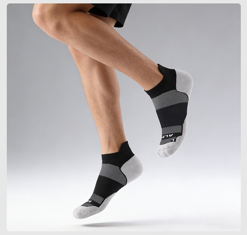 ALPINT MOUNTAIN CoolMax Professional Marathon Running Socks Moisture-Wicking Outdoor Sports Socks Trail Running Men 26